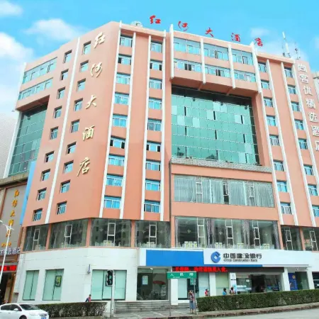 Honghe Hotel