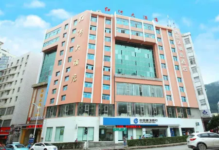 Honghe Hotel Отели рядом с достопримечательностью «Honghe Vocational and Technical College»