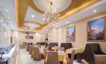 Vienna Classic Hotel (Nanchang Jiefang West Road Xinjia'an Metro Station)