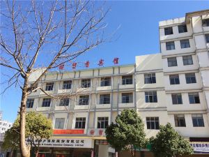 Xixi Luliuxiang Hotel