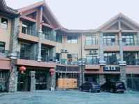 长白山云中物客栈 - 酒店附近
