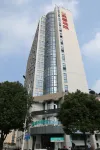 City Comfort Inn Hotel (Changsha Wanjiali Square) Hotels in Changsha