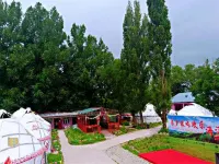 Youmu Buluo Homestay (Nalati Scenic Area)