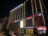 Lavande Hotel (Huizhou Xinyu Government Square Branch)