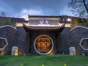 ShuijieHongtai Hotel