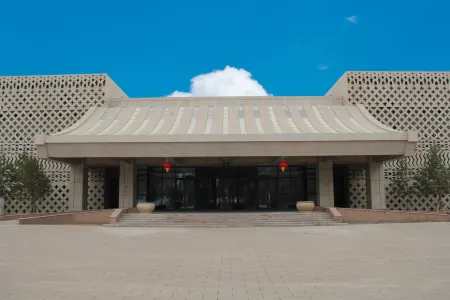 Urumqi Tianyuan Business Hotel