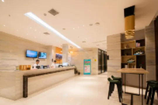 City Comfort Inn Hotel (Hunan Biological and Electromechanical College) Hotels in Changsha