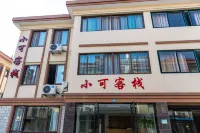 Zhujiajian Xiaoke Inn