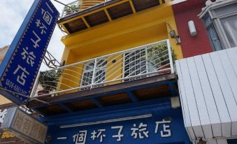 Kenting a cup of bed and breakfast