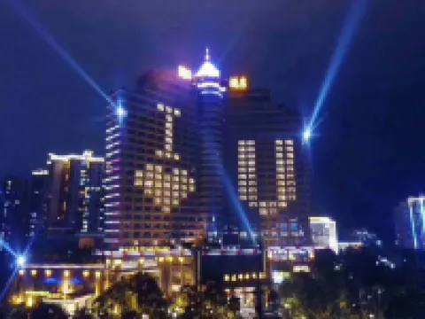 Qingyuan International Hotel Hoteles en Qingyuan