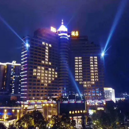 Qingyuan International Hotel
