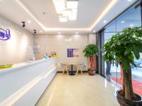 睡得安酒店(南宁站前店) - 公共区域