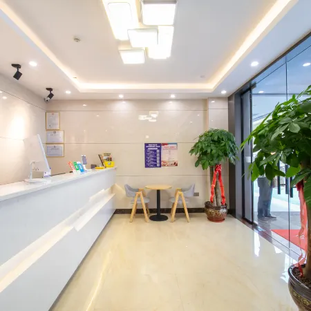 Sleep Well Hotel (Nanning Zhanqian) Отели рядом с достопримечательностью «Вокзал Наньнин»
