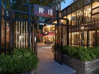 Furun · Jingyuan (Close to the subway, the Forbidden City and Wangfujing) Hotel berhampiran Stadium Pekerja