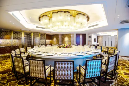 Fortune Gloria Plaza Hotel Xiangtan