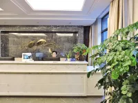 Shaowu Huating Hotel Hotels in Shaowu