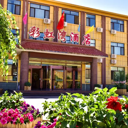 Rainbow Bay Hotel