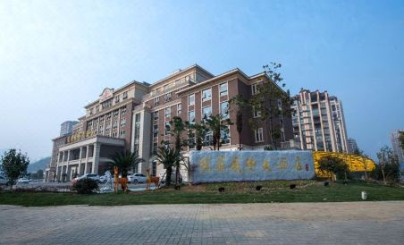 Yueyuan International Hotel