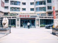 西宁河畔逸栈公寓酒店 - 公共区域