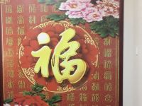 北京晓华民俗饭庄 - 其他