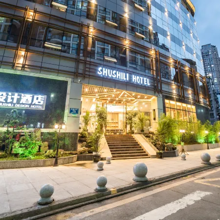 Dazhou Comfort Li Hotel (Central Plaza Dasi Middle School)