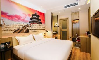 Super 8 Collection Hotel (Beijing Daxing Biomedical Base Subway Station)