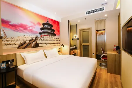 HanTing Hotel (Beijing Daxing Biomedical Base Subway Station)