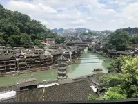 Yijing Guanjing Hostel Hotel dekat Huangsi Bridge Ancient City