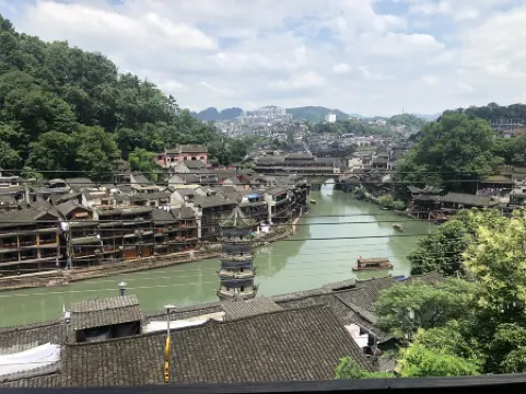 鳳凰印記·逸景観景中国式旅館