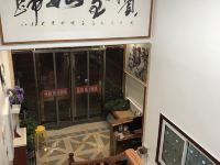 瓦房店宾香梦客舍 - 其他