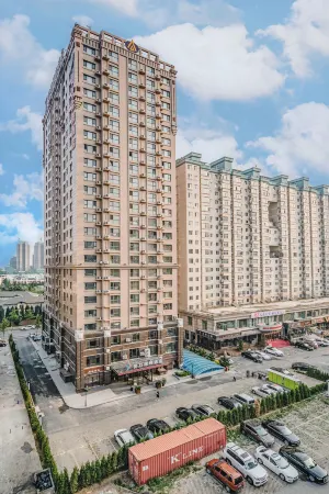 Ayaa International Hotel Отели рядом с достопримечательностью «Dalian Minzu University»