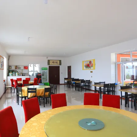 Jingbohu Fuxinyuan Farm House