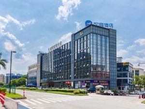 Hanting Hotel (Guangzhou Nancun Xingnan Avenue)