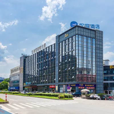 HanTing Hotel (Guangzhou Nancun Yuangang Subway Station) Các khách sạn gần Tân Tạo