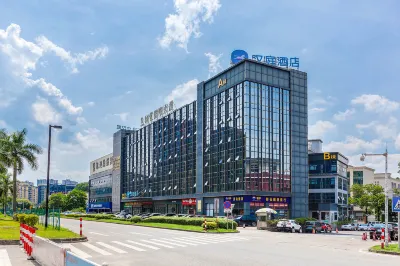 HanTing 호텔(광저우 난춘 위안강 지하철역) 치싱강공원/칠성강공원 주변 호텔