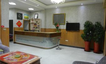 Xinyang Haiping Hotel