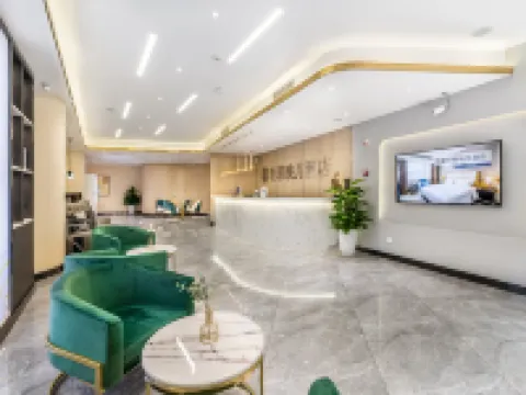 Xuanya Hotel (Chengdu Chunxi Kai Koo Li) Hotel di Chengdu