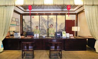 Fushang Qingju Hotel