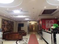 威宁鑫海大酒店 - 公共区域
