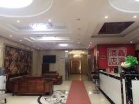 威宁鑫海大酒店 - 公共区域