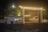 Guohao Zixi Heyuan Hotel