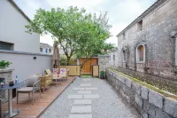 Shi'er Yiqiantong Courtyard