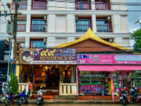 99 Residence Patong Hotels in Phuket