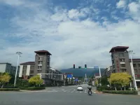佳旺快捷飯店（茶陵縣交通街店）
