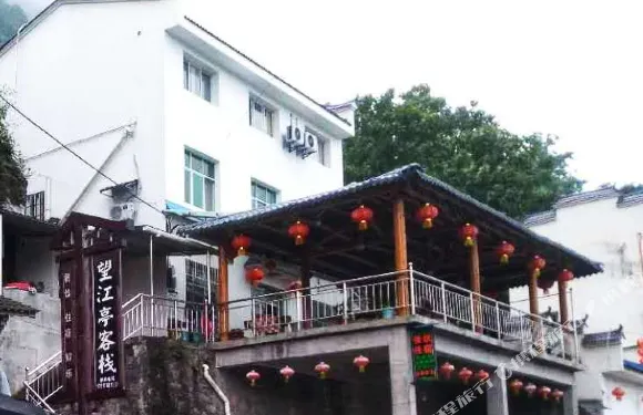 宜昌望江亭客棧