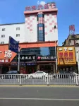 Shangkeyou Hotel (Xiangtan Yisuhe Station Branch)