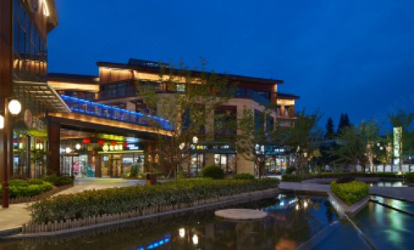 Huashu•Yi Select Hotel (Changxing Mingzhu)