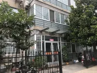 Linyi Riverside Business Hotel