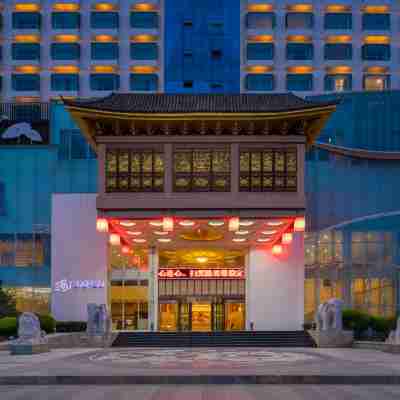 Tian Cheng Tai He Hotel Hotel Exterior