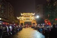 Langzhong Lanshuiju Chinese Inn